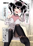 post #5763002