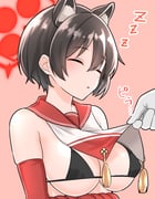 post #7184078