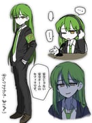 post #9460941