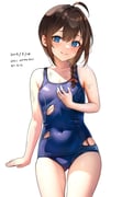 post #9223352