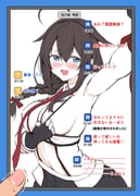 post #9330330