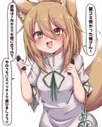 post #9425491