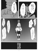post #3752396