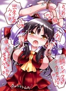 post #1275638