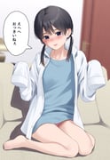 post #7130385