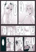 post #5124315