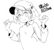 post #9659400