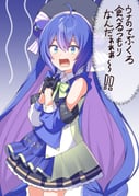 post #9433601