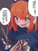 post #9424450