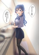 post #9367050