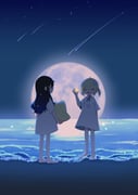 post #9469124
