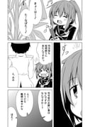post #2062088