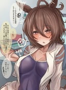 post #5570672