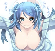 post #1949403