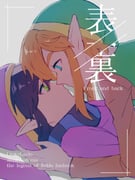 post #9459498