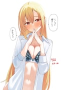 post #9352793