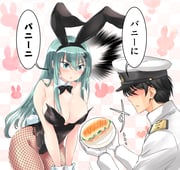 post #3632984