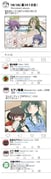 post #8897574
