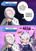 post #7930466