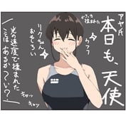 post #9047985