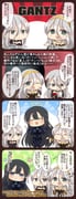 post #9470955