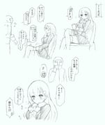 post #4360432