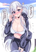 post #4006087