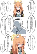 post #9249416