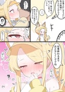post #9702922