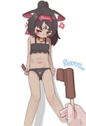 post #9653970