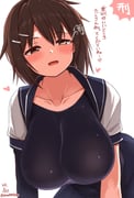 post #8770705