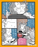 post #9707551