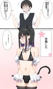 post #7817633
