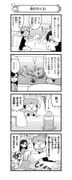 post #9387888