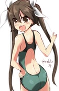 post #2296658