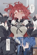 post #9331054
