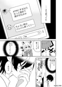 post #9414567