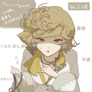 post #9655268