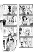 post #9471252