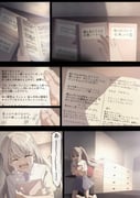 post #9411451