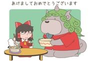 post #9682070