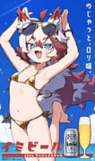 post #9351761