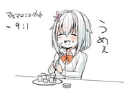 post #1448892