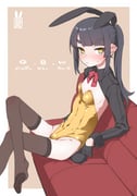 post #9251619
