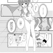 post #8461531