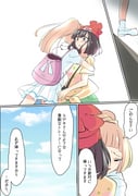 post #2558643