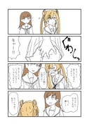 post #2460672