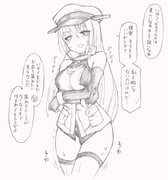 post #4360406