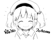 post #9659427