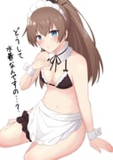 post #3959033